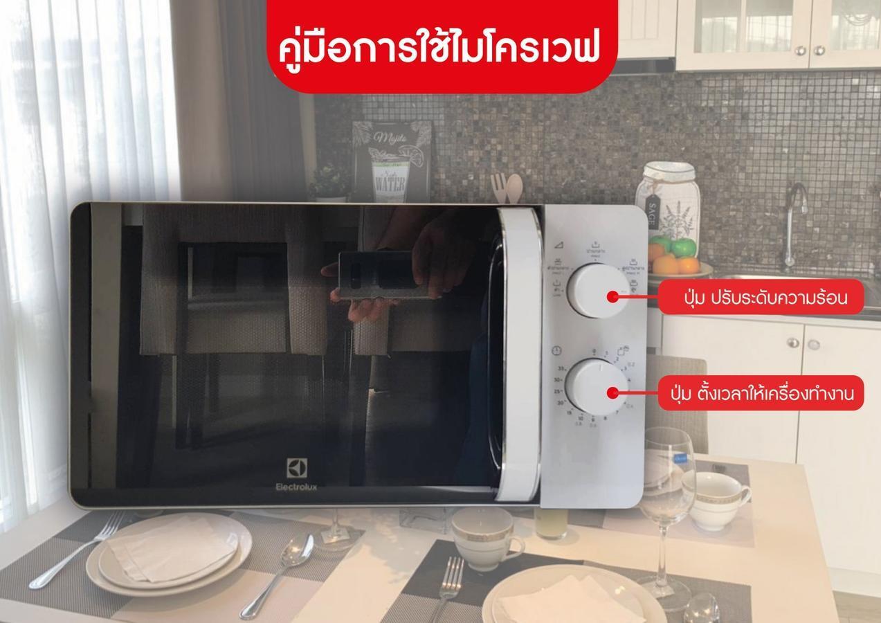 Execlusive Seaview 1 Bedroom Suite With Toproof Pool At The Patio Bangsaen Ngoại thất bức ảnh